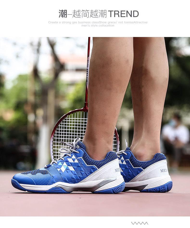 Product Introduction of Badminton Shoes for Men Women Indoor Court Pickleball Volleyball Shoes Y H 8 Size 46 37