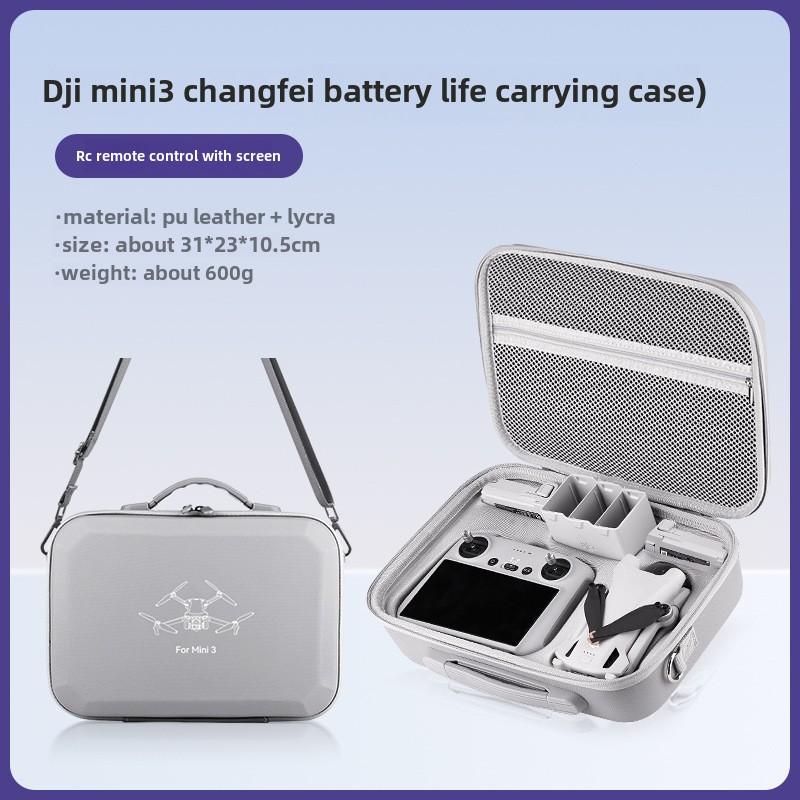 Product Introduction of Applicable To DJI DJI Mini3Pro Storage Bag Portable Shoulder Bag Mini 3 Portable Drone Full Set of Accessories Box Cameras 8