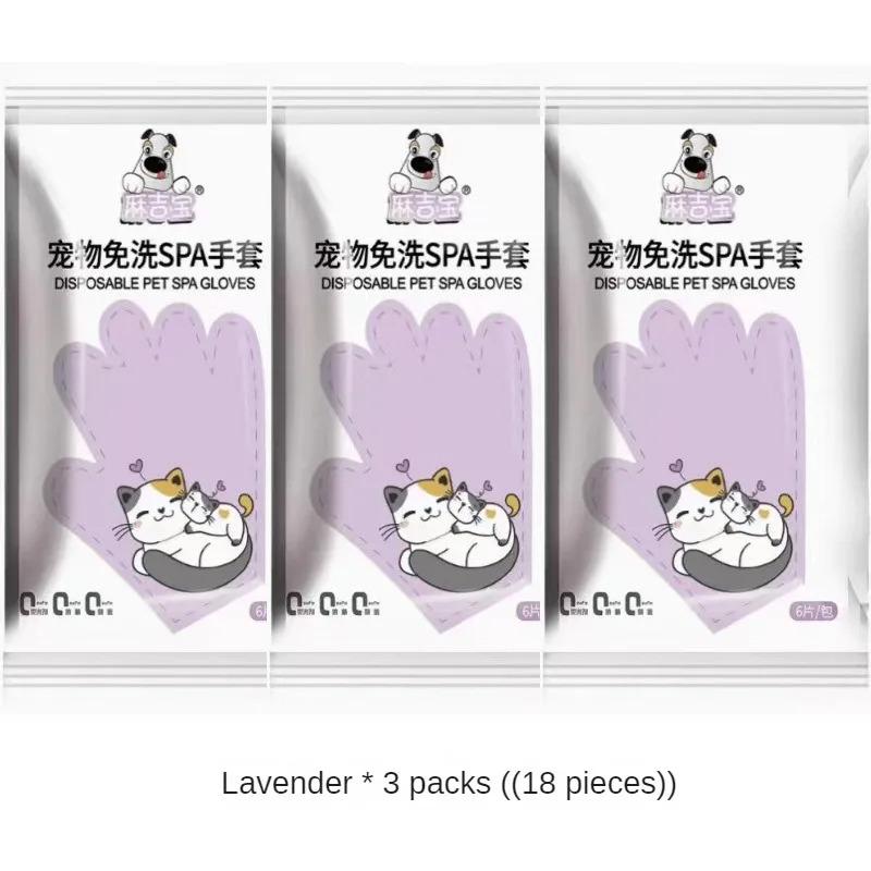 Product Introduction of Pet Disposable Gloves  Cat and Dog Wet Wipes  Special Bath-free Dry Cleaning Artifact Cleaning Supplies Deodorizing Wet Wipes cat  bath 6