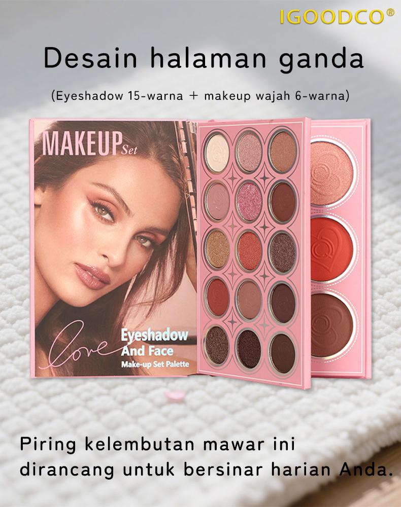 IGOODCO (Model:IG3226) new makeup pearl matte powder blusher face makeup sequin color stage eyeshadow book