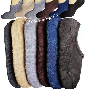 3 pasang kaos kaki umbroh tawaf pria/kaos kaki pelengkapan umbroh pria