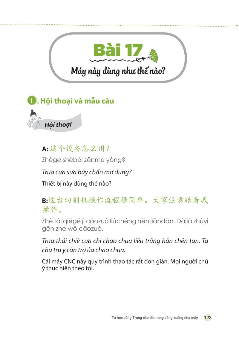 Product Introduction of [MCBooks] Sách Tự Học Tiếng Trung Cấp Tốc Trong Công Xưởng, Nhà Máy Dành Cho Người Học Tiếng Trung 0