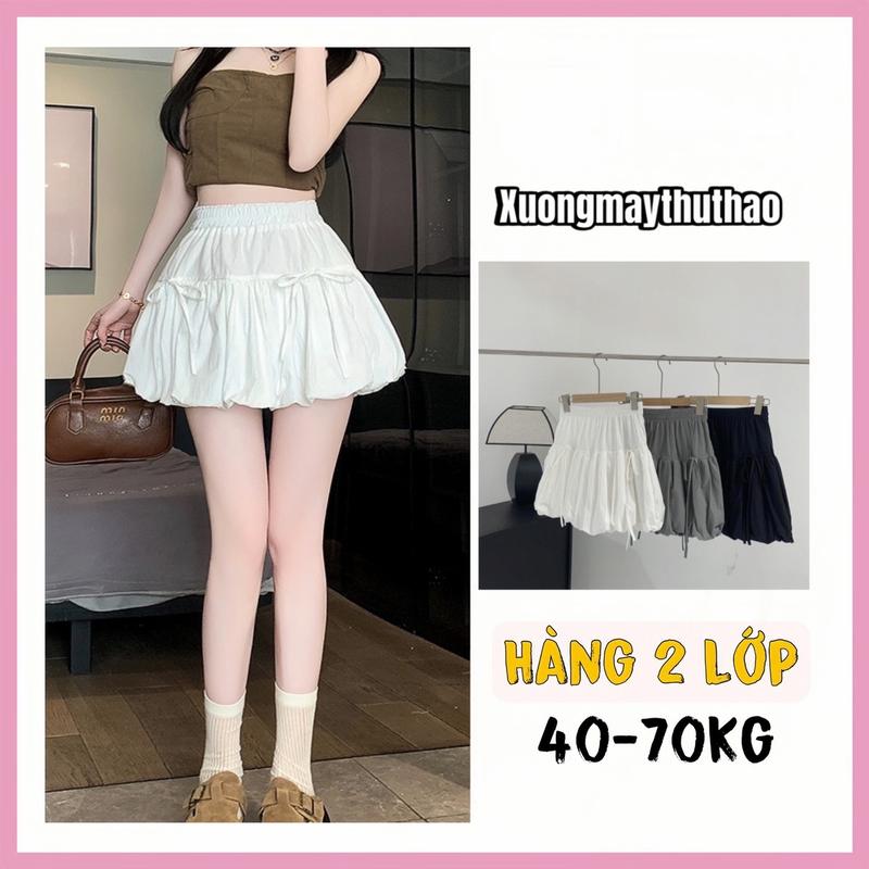 Chân Váy Nơ Phồng  2 Lớp Xinh  Chất Mát Nhẹ Thoải Mái