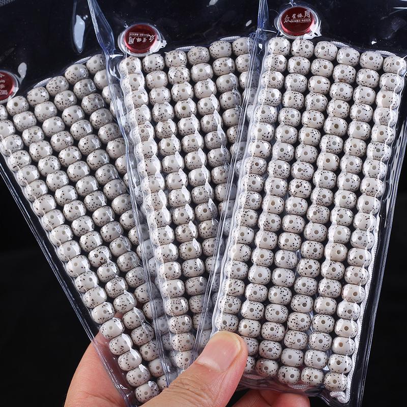 Vòng Tay Bồ Đề, Hạt Phật Hainan Xingyue, 108 Hạt, Unisex, Tháng Đầu Tiên, Khô Đánh Bóng, Trơn Tru, Hạt Bồ Đề Trắng, Nhà Máy Bán Buôn Có Sẵn 1