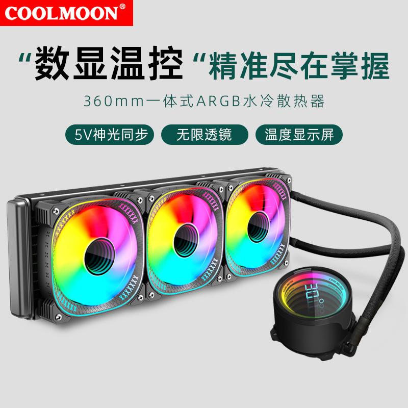 Bộ làm mát CPU, Màn hình kỹ thuật số Mặt trăng Ngầu 360, Máy tính để bàn, Màu…
