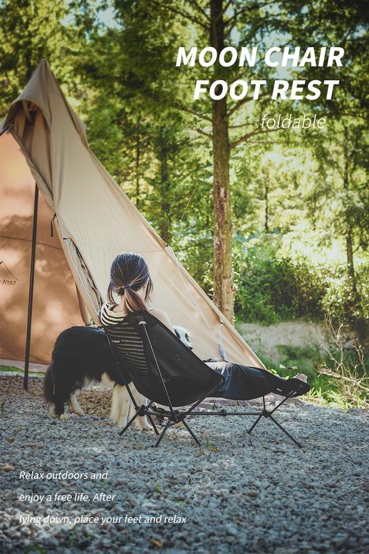 Product Introduction of Outdoor Moon Chair Foot Suppot Folding Chair Portable Leisure Camping Fishing Telescopic Foot Suppot Pedal Aluminum Alloy Foot Brace 0