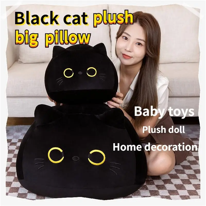 Bantal Mewah Kucing Hitam, 55 / 70cm, Boneka Plushie Besar, Haiwan Comel, Mainan Bayi, Hadiah Kanak-kanak, Hiasan Rumah, < COD Cepat Dey > Lembut Toys weighted  plushies