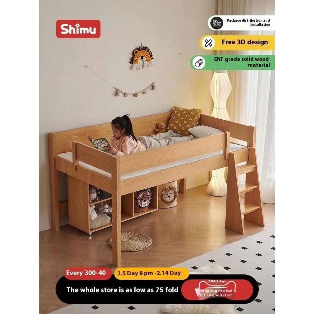 [Pre-order]Solid wood empty space under the bed, wardrobe integrated, children's room with and storage bed