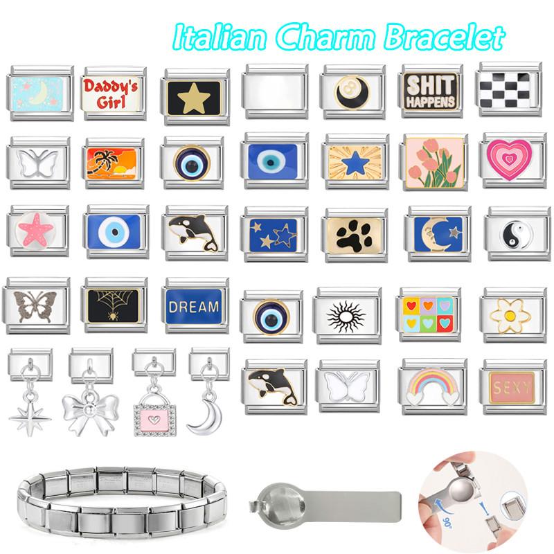 Vòng Tay Quyến Rũ Ý Thiết Kế Mắt Quỷ Vòng Tay Bằng Thép Không Gỉ 9mm Phù Hợp Phụ Kiện Tự Làm Phong Cách Cổ Điển Vòng Tay Mô-đun Cá Tính Phụ Kiện