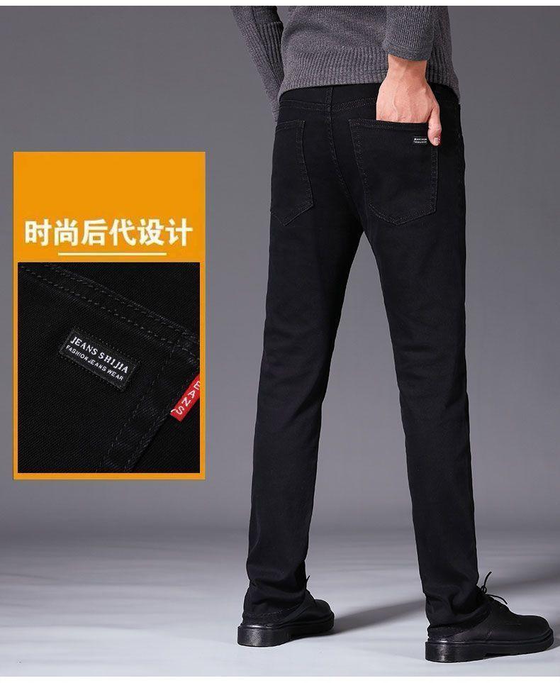 Product Introduction of Quần Jean Nam, Chính Hãng, Màu Đen Thuần Khiết, Dáng Suông Rộng Co Giãn, Thường Ngày, Dễ Phối Đồ, Ôm Vừa Vặn, Thích Hợp Cho Mùa Xuân Và Mùa Hè, Quần Dài Trẻ Trung, Hợp Xu hướng 20