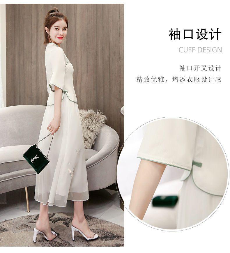 Product Introduction of 2024 New Chinese Style Women's Clothing Improved Adult Women's Han Chinese Clothing Autumn Ancient Costume Cheongsam Slim Fit Dress Two-Piece Set 7