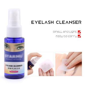 น้ำยาทำความสะอาดขนตาปลอม ขจัดคราบไขมัน เครื่องประดับสำหรับต่อขนตา