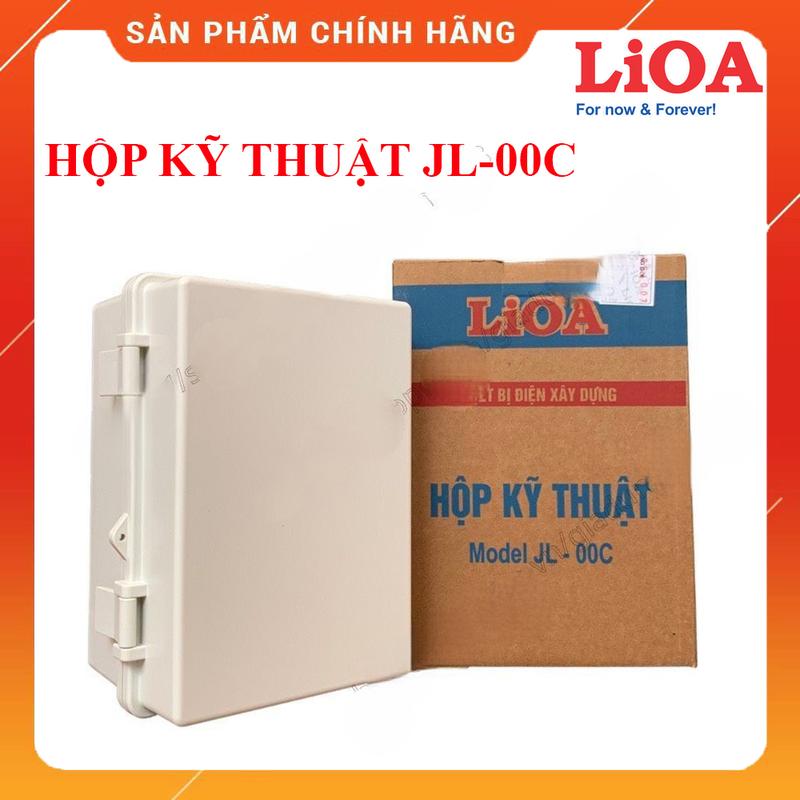 Hộp kỹ thuật LiOA JL-00C - Vỏ tủ điện nhựa ngoài trời chống nước chính hãng