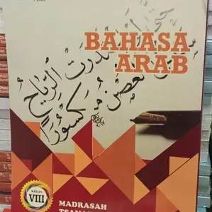BAHASA ARAB MADRASAH TSANAWIYAH KELAS 8