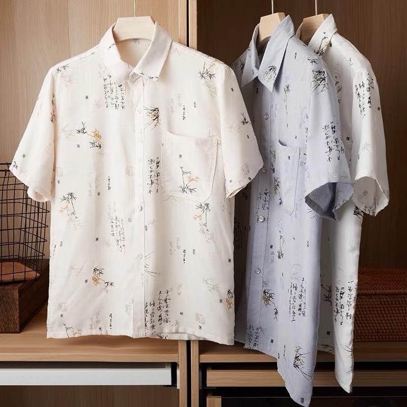 Áo sơ mi trung niên nam cộc tay cổ bẻ in hoạ tiết lá tre chất liệu đũi mộc nhẹ mát, thời trang trung niên cho bố Menswear Shirt sominam dep 0