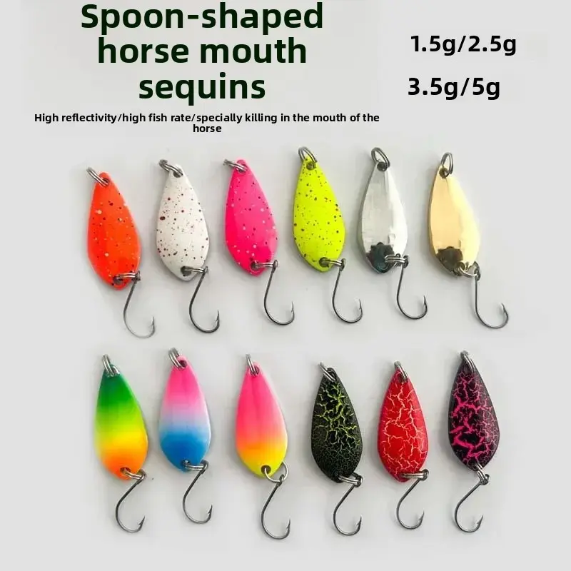 Spoon Shaped Horse Mouth Sequin White Stripe MicroStream Path Sub Bait Fake Bait Metal Path Sub Sequin Set Fishing Gear