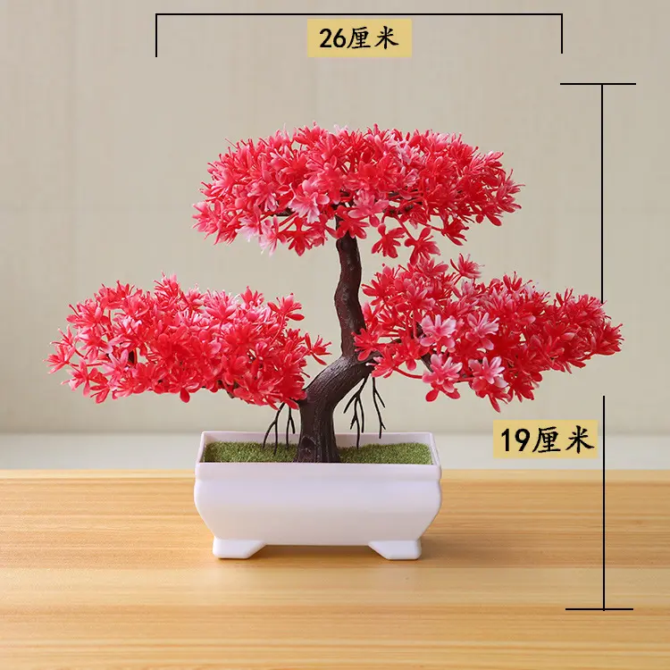Cây bonsai kèm chậu phong cách Yunpine giả có hoa Trang trí decor Decor Phòng