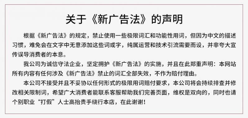 Product Introduction of Deli D82ms Scientific Calculator Electronic Function Computer for Junior High School Students' Classroom Examination 1