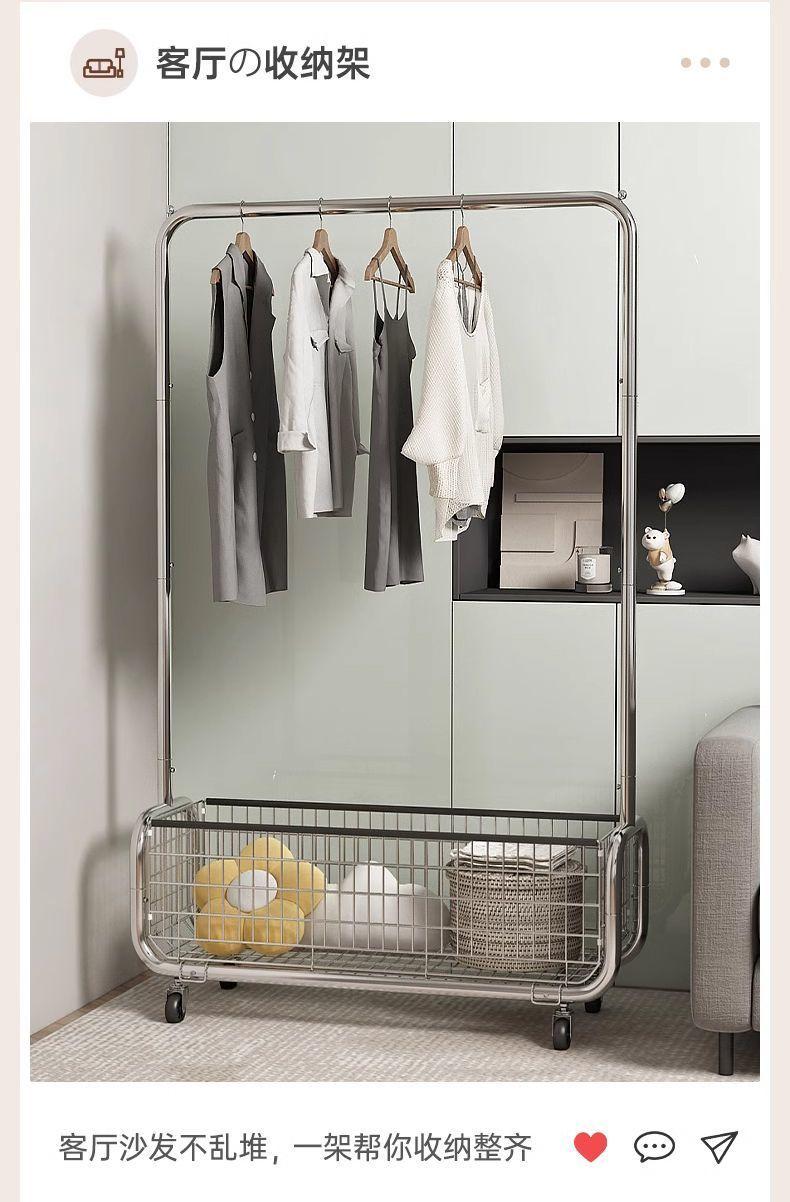 Product Introduction of Bedroom Floor Hang Drying Hanger Coat Rack Indoor Overnight Clothes Storage Rack Home Mobile Corner Accessory Laundry Hangable 14