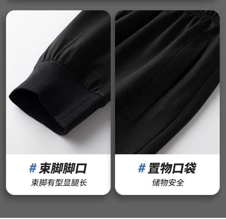 Product Introduction of Bộ Đồ Thể Thao Thường Ngày Cho Nam, Bộ Sưu Tập Mùa Xuân Và Mùa Thu, Áo Khoác Có Bo Thun Mắt Cá Chân, Cổ Chân Đế Quần Dài Tay, Thích Hợp Để Chạy Bộ 5