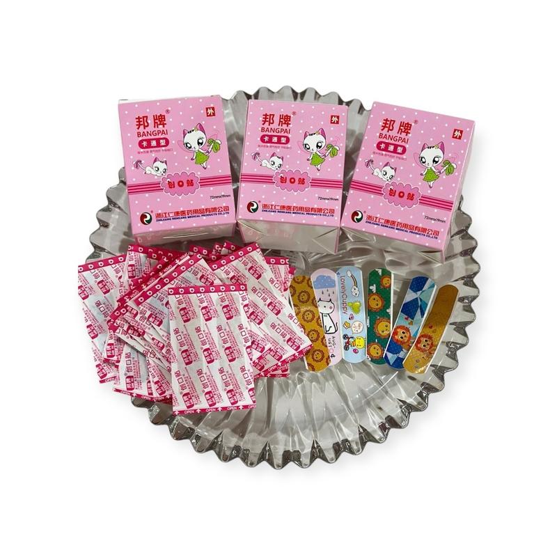Combo 3 Hộp 300 miếng Băng y tế urgo hoạt hình dễ thương - Băng cá nhân tránh nhiễm trùng