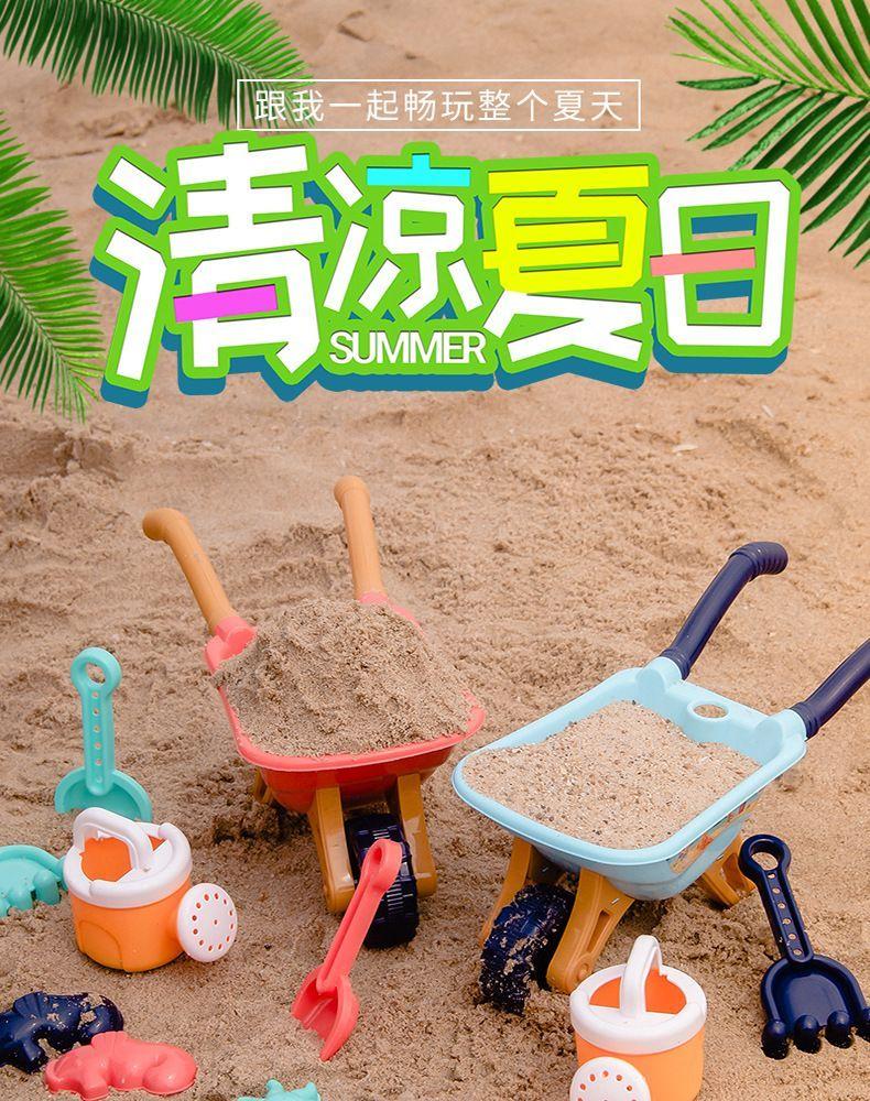 Product Introduction of [2397 People Praise] Beach Children Digging Sand Tools Trolley Outdoor Trolley ATV Children Shovel Children's Birthday Gifts 1
