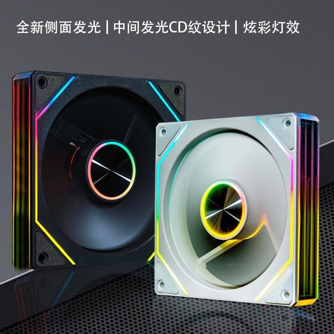 [Mẫu mới] Prims 8proUltra ARGB - Quạt tản nhiệt máy tính - Fan gương led vô cực sync cả Main và Hub Remote