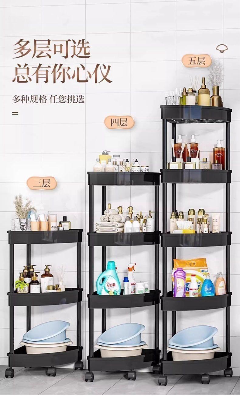 Product Introduction of Giá Để Đồ Phòng Tắm, Góc, Khung Góc Tam Giác, Để Sàn Và Nhà Vệ Sinh, Nhiều Tầng, Thích Hợp Cho Nhà Bếp, Có Khe Hở, Để Đựng Đồ Kitchen 8
