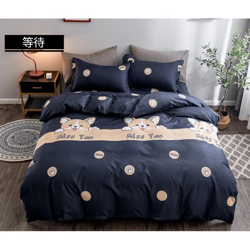 Product Introduction of Bedsheet Three-piece Set, Pillowcase, Quilt Cover, Single Four-piece Set, Student Dormitory Brushed Ins Style Three-piece Set 19