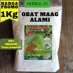 tepung garut 1kg / tepung pati garut / tepung garut / pati garut / tepung pati garut Bahan