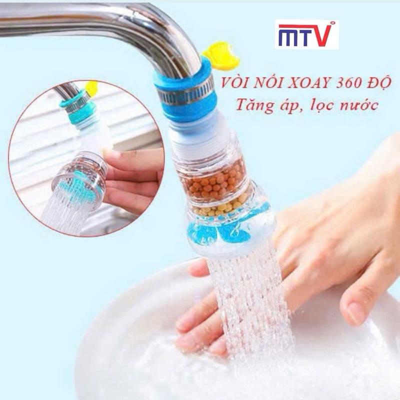 ĐẦU VÒI LỌC NƯỚC TĂNG ÁP  XOAY 360 độ ( KÉO DÀI 12cm ) Dùng cho tất cả các vòi chậu vòi nước  -Có thể kéo dài chống bắn nước   - Thiết kế xoay 360 độ , dễ dàng điều chỉnh hướng dòng nước mà không bị uốn cong  -Chức nặng lọc cặn nano - Thêm bộ lọc đá 4