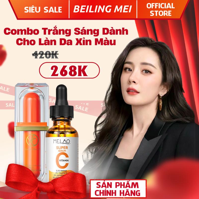 Combo Dưỡng Trắng Da Xỉn Màu – Kem Lười & Serum Beiling Mei | Chống Nắng, Giảm Nám, Cấp Ẩm – Chính Hãng