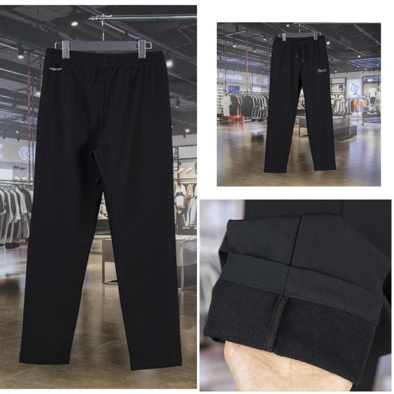 dms923 Quần Dài Nỉ Lót Nỉ Nam LN Chính Hãng KT702