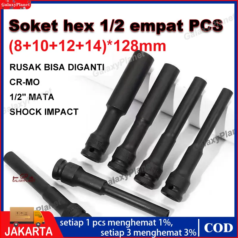 4PCS Mata Kunci Shock Cover /  Kunci Shock Panjang / 8-14mm Extra Panjang 130mm (13cm) High Hardness 1/2 Hex Socket Head Adapter for Electric Wrench and Lithium Wrench Driver Socket Sleeve 0