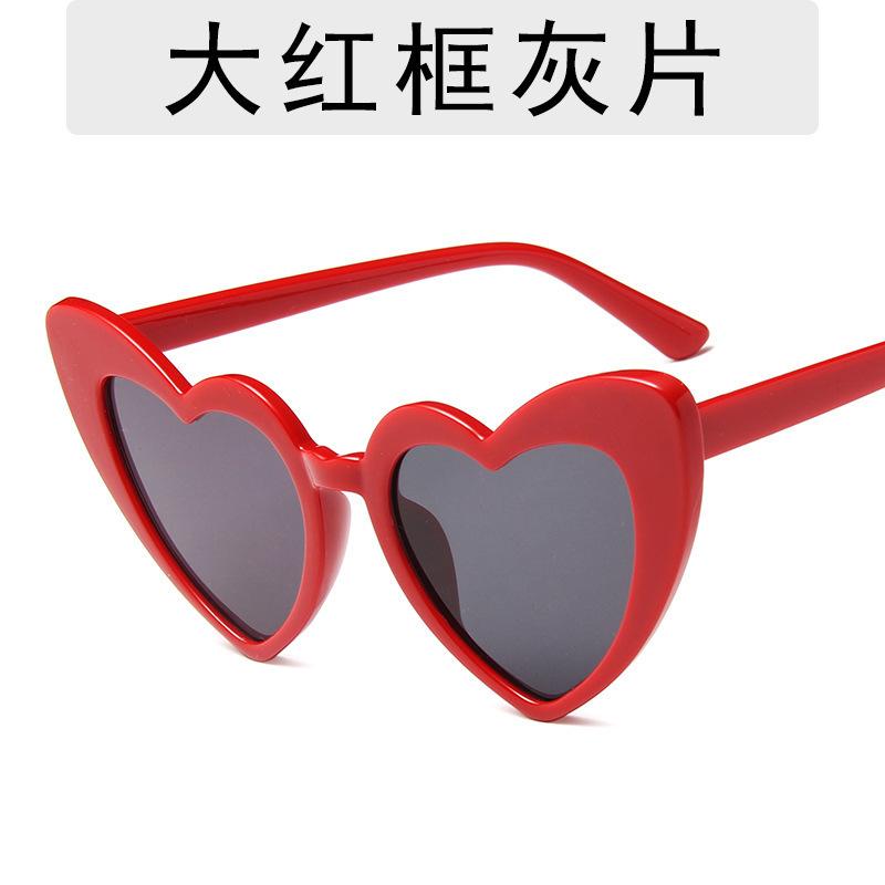 Big Face fashion women ladies love new European style show slender sun glasses 2
