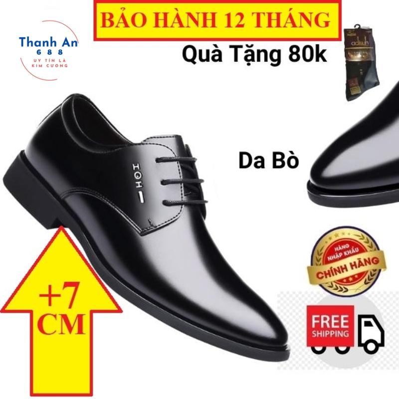 Giày tây tăng chiều 7cm buộc dây Da Bò Đế độn tăng bên trong không lộ tăng chiều cao cho người thấp Đế bằng Cao Su Êm Chân Không Trơn Trượt,Tặng Tất Vớ Giảm Hôi Chân giày da giày đốc nam đế cao giay tay dep giay baove