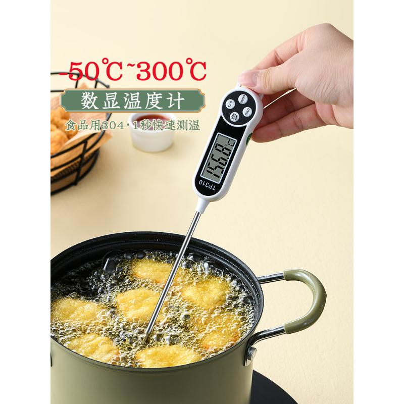 Product Introduction of Kitchen Oil Thermometer Water Baking Temperature Meter Milk Bread Probe Type Utensils 0
