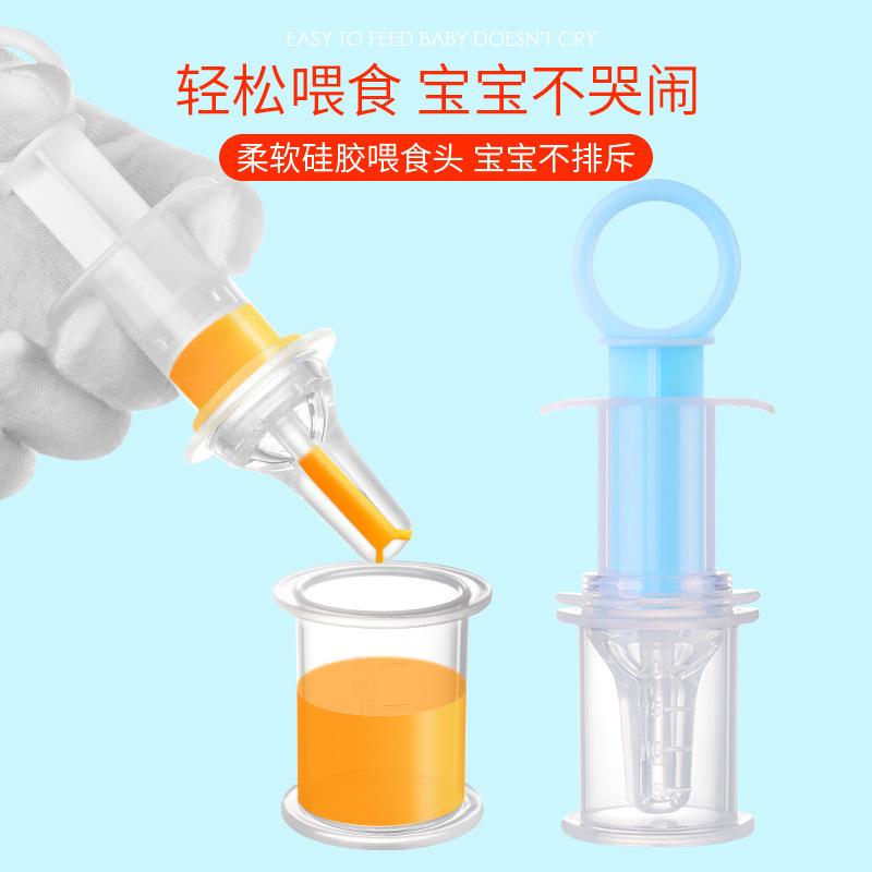 Product Introduction of Silicone Feeder Baby Syringe Feeder with Anti Choking Pacifier Feeder on Both Sides 4