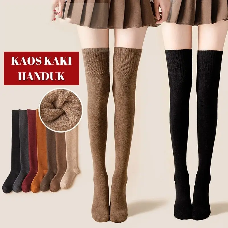 KH01 Kaus Kaki Winter Socks Kaos Kaki Handuk Musim Dingin Tebal Tahan Dingin Kaus Kaki Tinggi Atas Lutut Wanita Women High Long Socks 2
