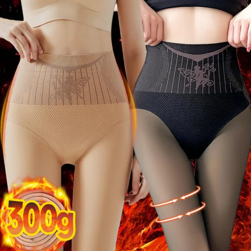 Quần Tất Mỏng Trong Mờ Phong Cách Gợi Cảm Dành Cho Phụ Nữ Mùa Đông Dày Dặn Và Ấm Áp Tất Giữ Nhiệt Quần Legging Quần Tất Cạp Cao Tất Dài Thời Trang Thích Hợp Cho Quần Nữ