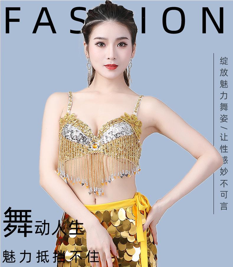 Product Introduction of Áo Ngực Cho Trang Phục Múa Bụng, Quần Áo Tua Rua Đính Kim Tuyến, Quần Áo Biểu Diễn Múa Khai Trương, Áo Ngực Váy Khiêu Vũ 5