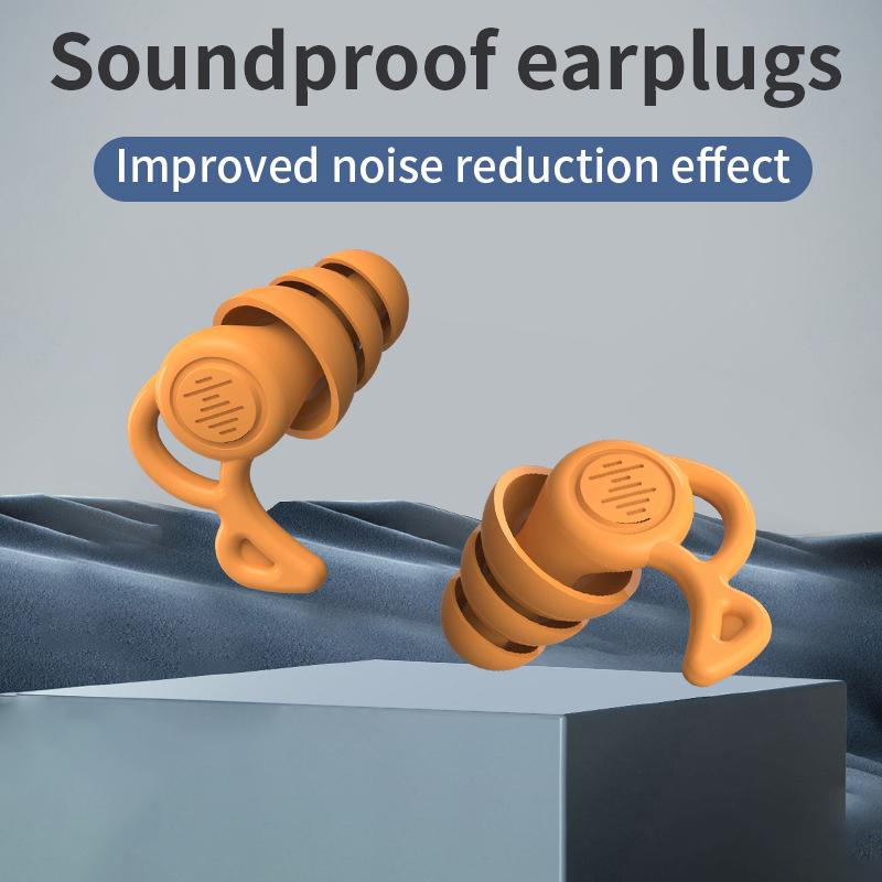 Product Introduction of 1pair Anti Noise Silicone Earplugs Swimming Ear Plugs Isolation Interference For Work Sleeping Surf Soft Comfort Ear Protector 22
