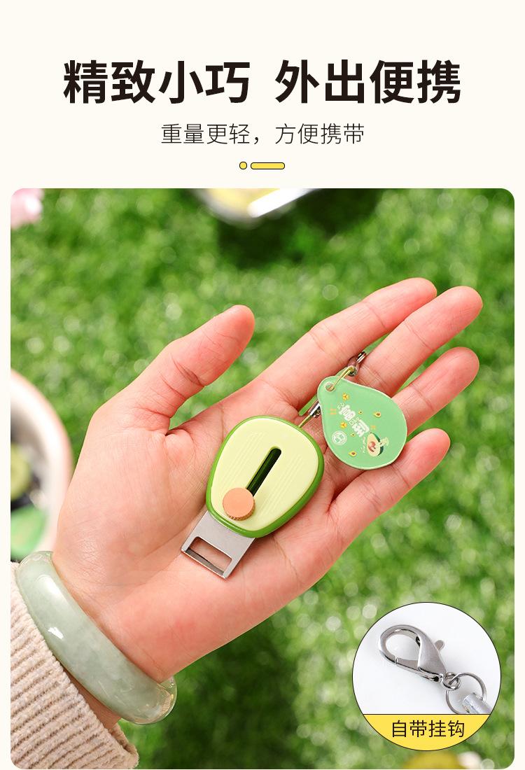 Product Introduction of Avocado portable peeling with fruit mini peeler stainless steel retractable planer metal material 1pcs 11
