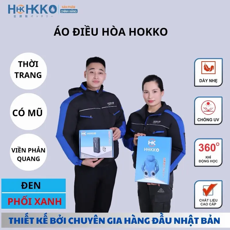 [ Loại Thường ] Áo Điều Hoà Quạt Gió Hokko Nhật Bản Chống Nắng Mát Mẻ mùa hè chống mồ hôi 1