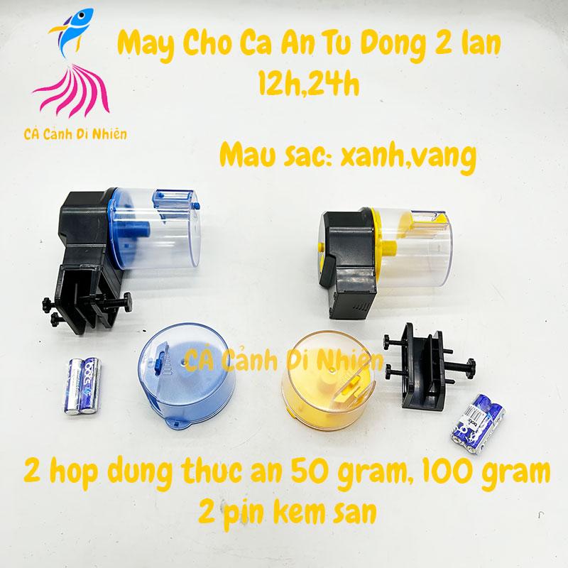 Máy cho cá ăn tự động kèm pin 2 chế độ 2 hộp đựng thức ăn (MÀU vàng)