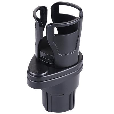 Giá đỡ cốc trên ô tô có thể điều chỉnh đa năng Bộ mở rộng 2 trong 1 Bộ tổ chức trên ô tô Khay đựng đồ ăn nhẹ & thiết kế la bàn Giá đựng đồ ăn nhẹ di động Lưu trữ đồ uống 7