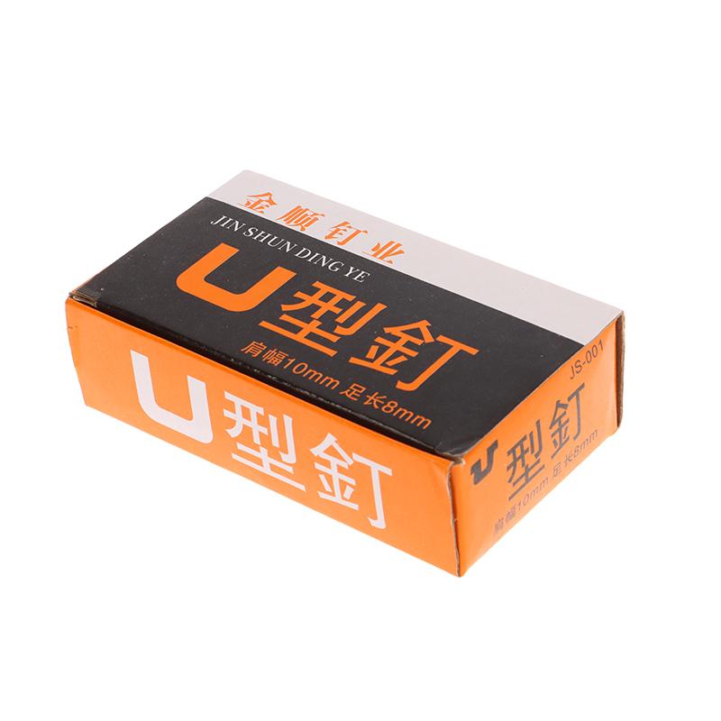 Product Introduction of U-shaped Nails Door Nails 1008F Code Nails Manual Code Nail  Special Nails Manual Tools 22