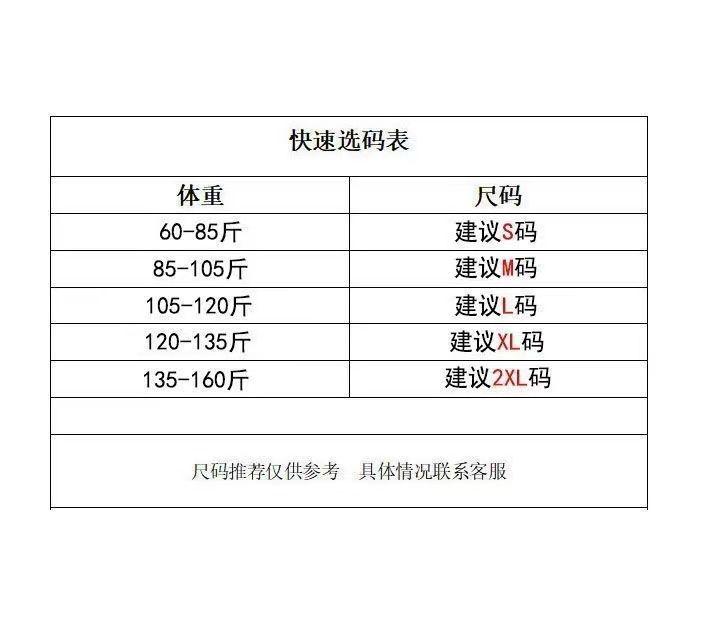 Product Introduction of Áo Hoodie Mùa Thu, Dành Cho Phụ Nữ, Hàng Mới Về Năm 2024, Thiết Kế Màu Xanh Navy Lót Lông Cừu, Áo Khoác In Hình Thời Trang Hàng Đầu 2