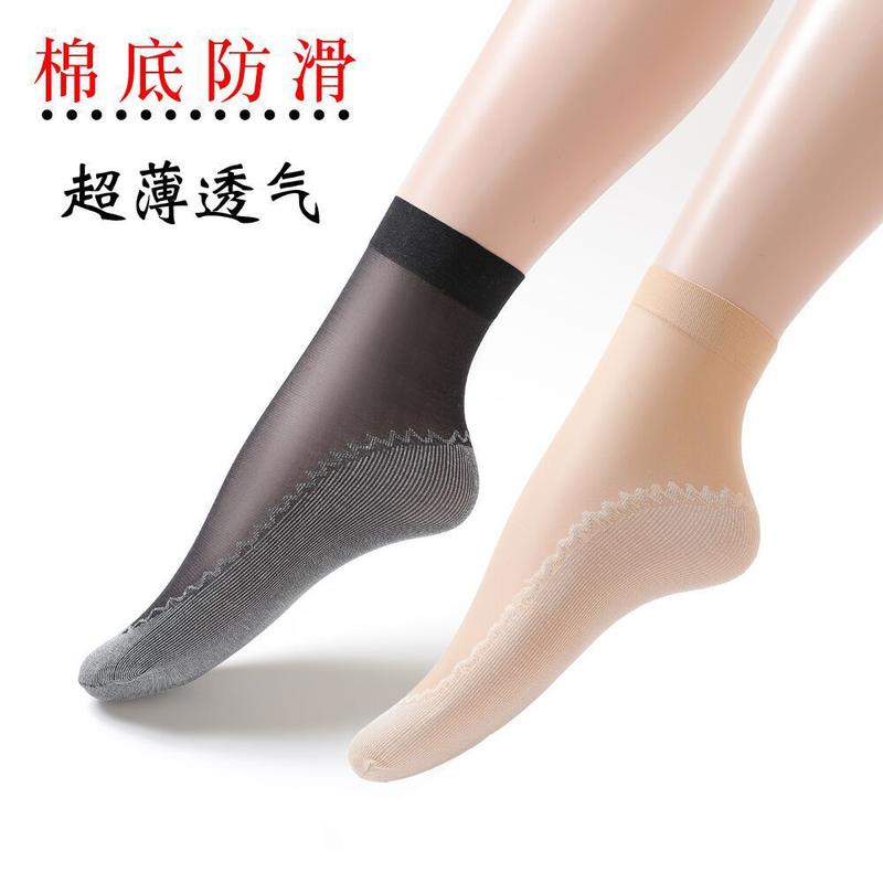 Product Introduction of Tất Ngắn, Dành Cho Nữ, Mùa Hè, Pha Lê Mỏng, Tất Dây Thép, Chống Trượt, Đế Bông, Tất Lụa, Màu Da Thịt, Bàn Chân Không Hôi, 5 Đôi, Gửi Đi 3