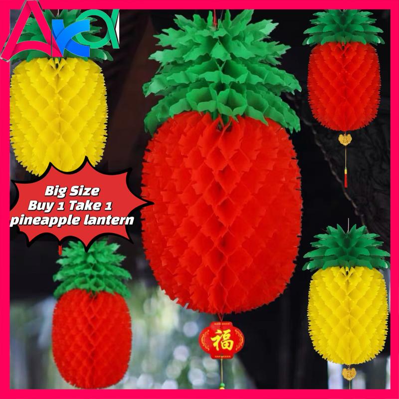 Buy1take1 promo pineapple lantern red lantern chinese parol christmas ...